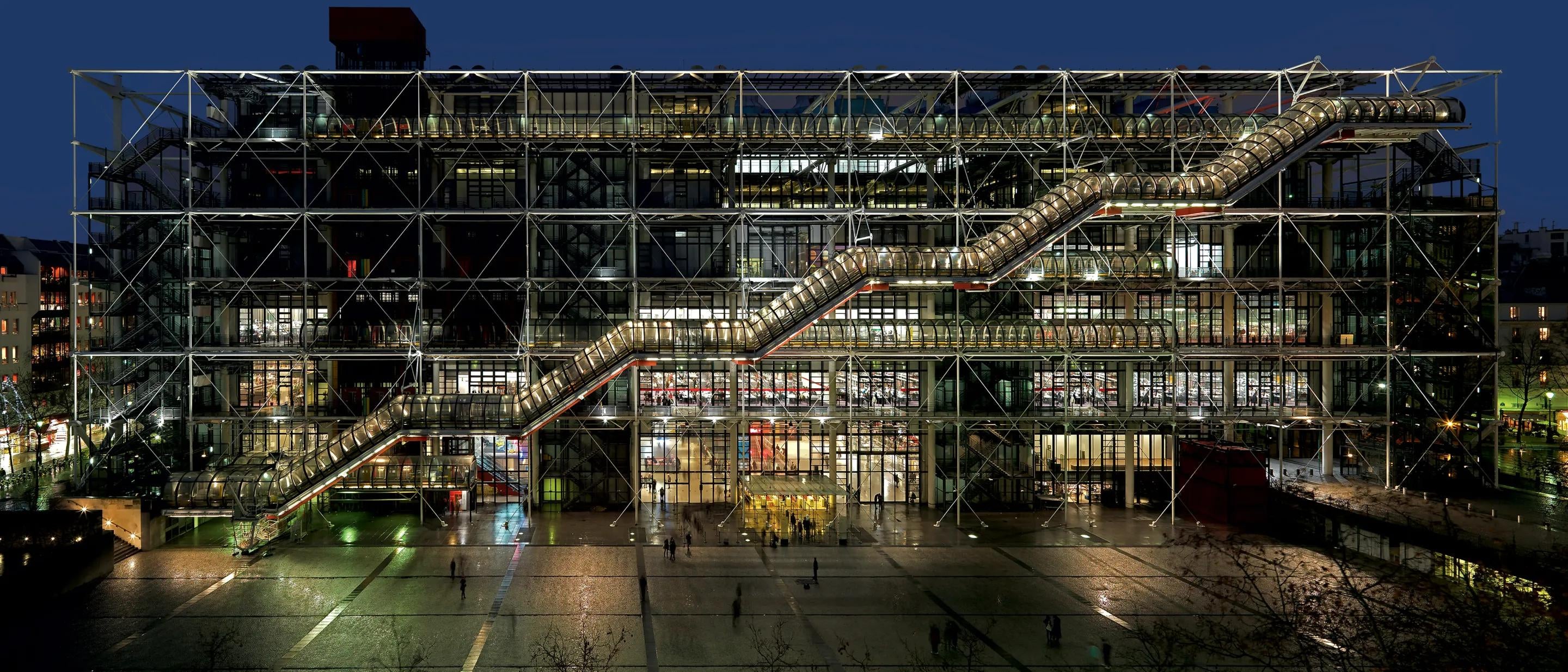 Centre George Pompidou